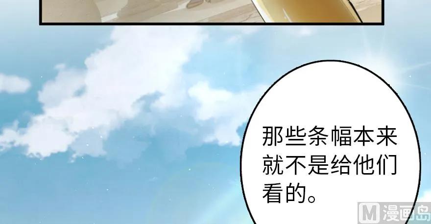 97 午后12