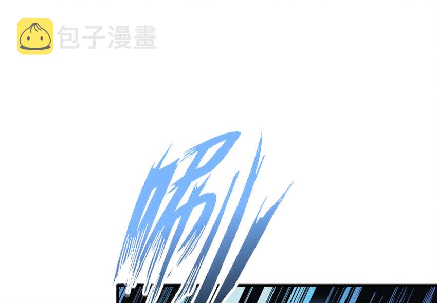 24 来自迷雾35