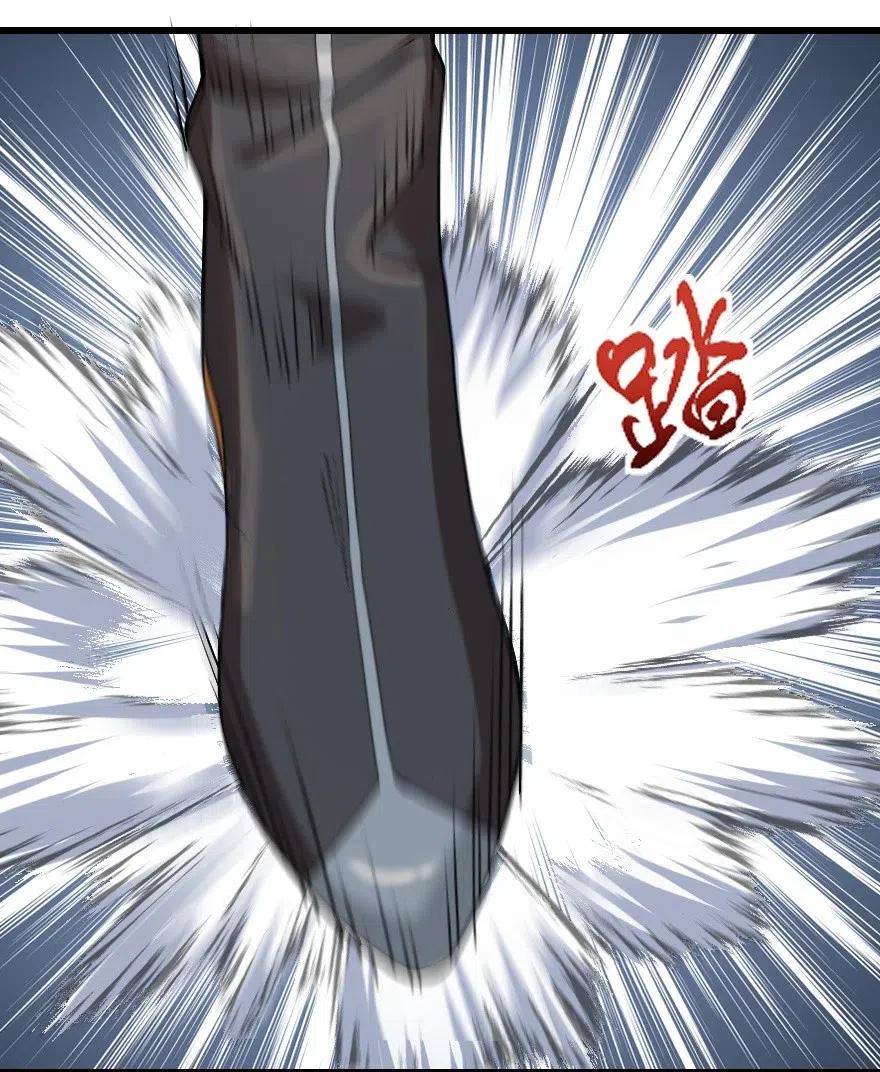 201 光芒之箭42
