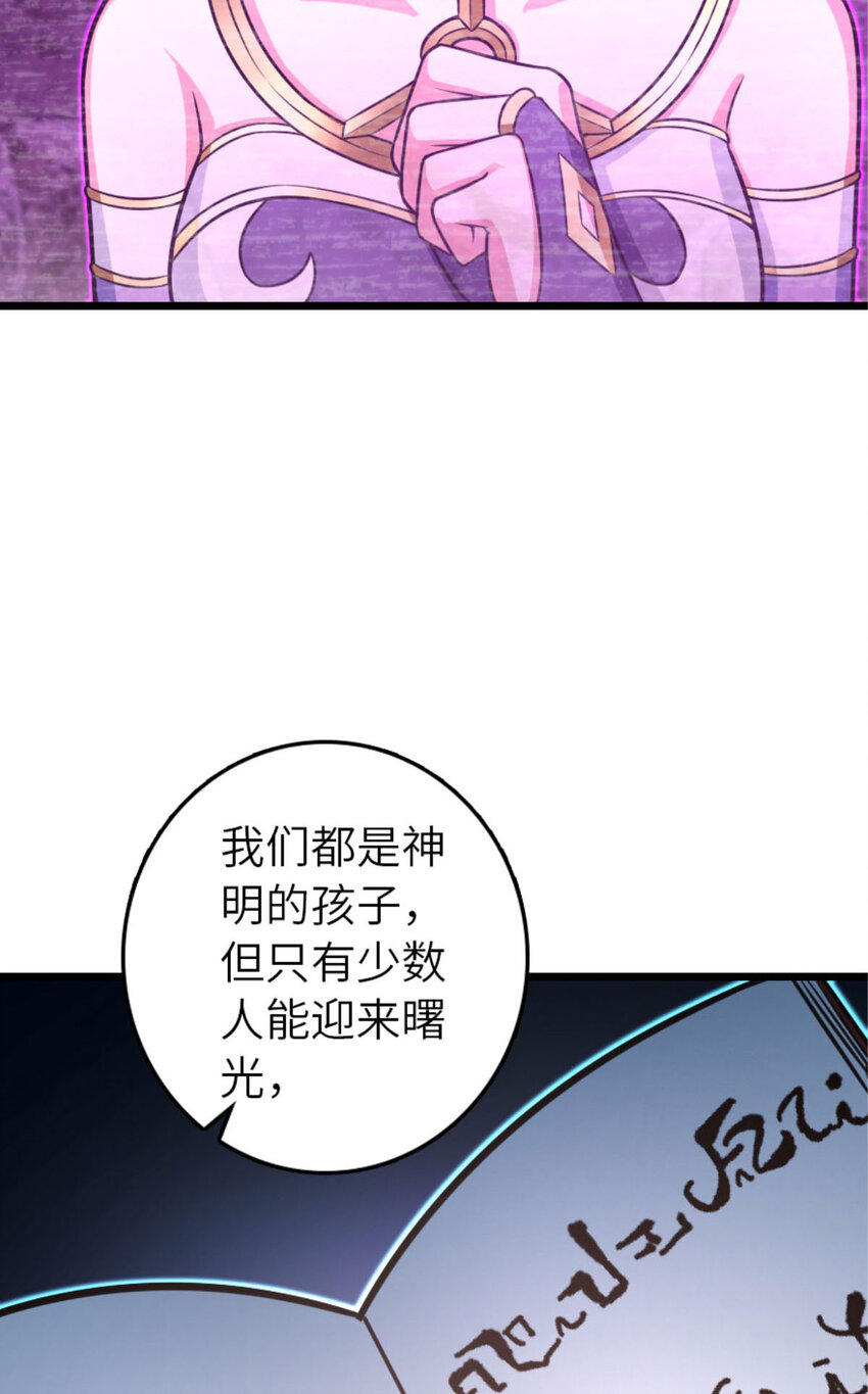 414 “游戏”的规则67