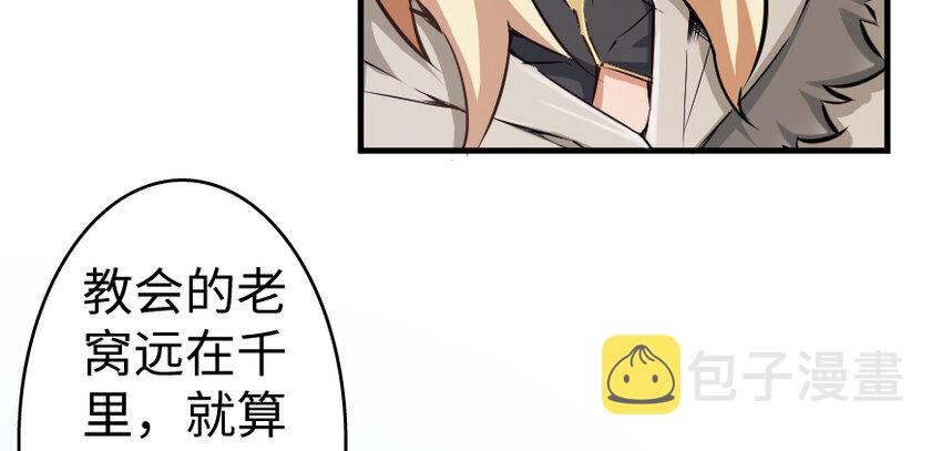 32 第一颗种子112