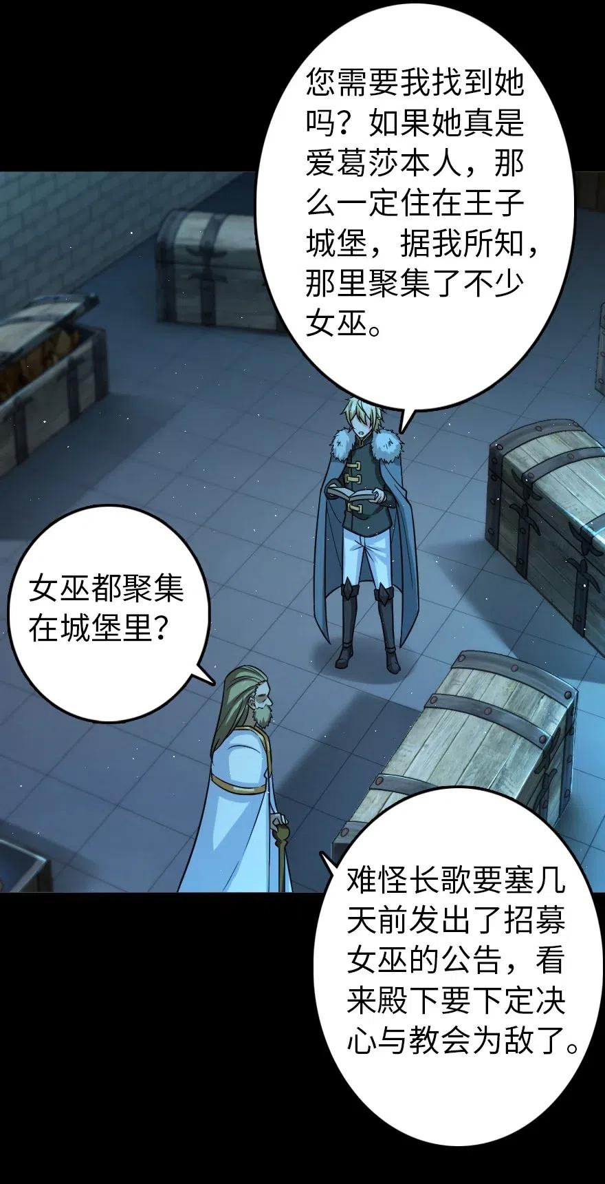 231 供暖设施17