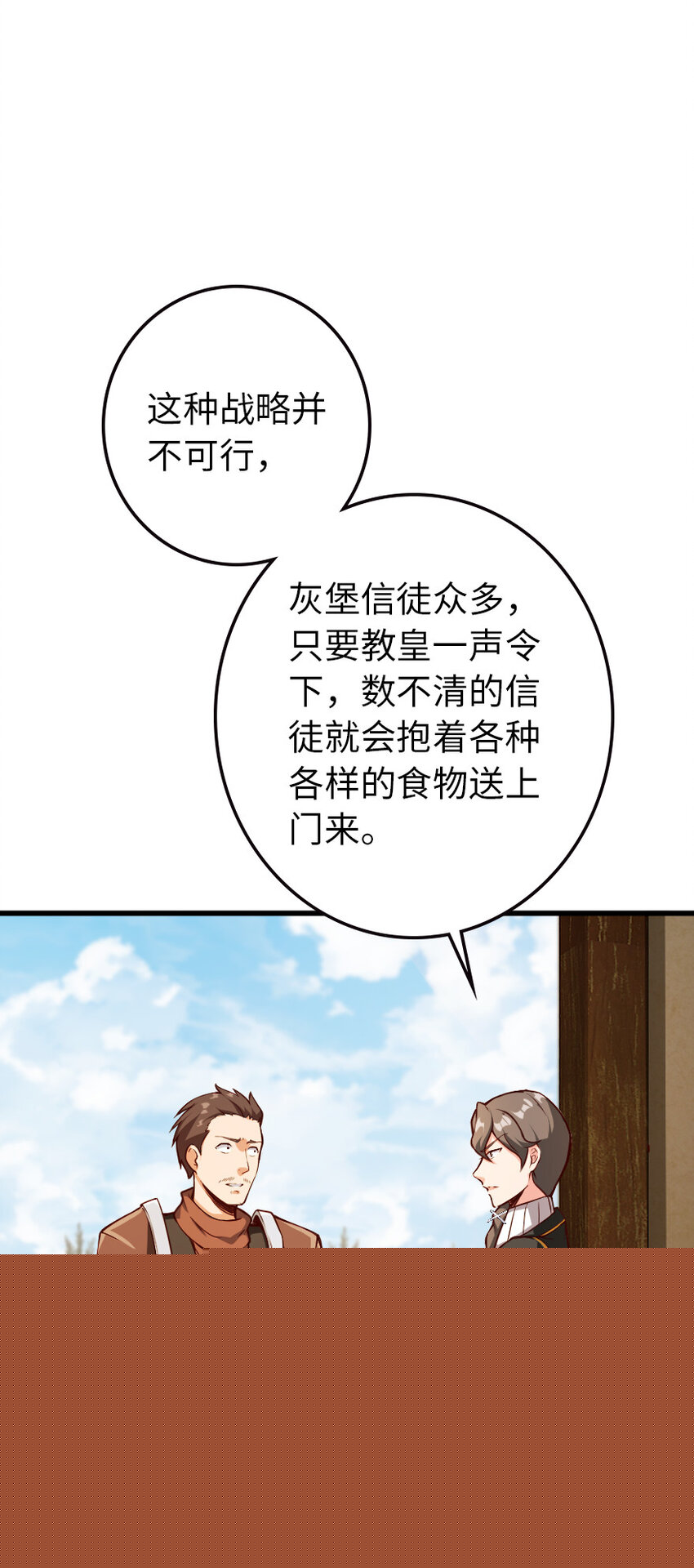 336 往事9