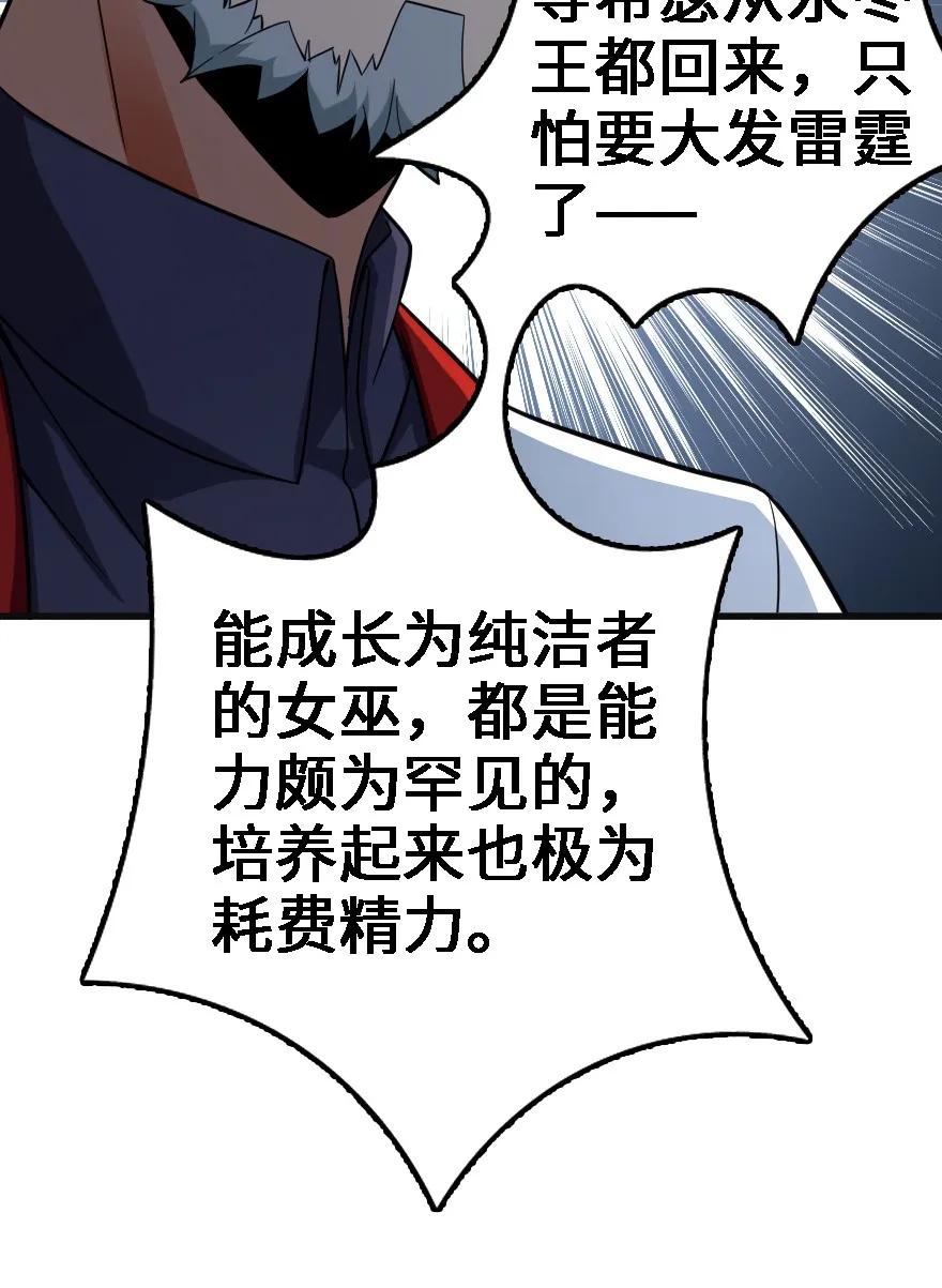 156 新碧水5