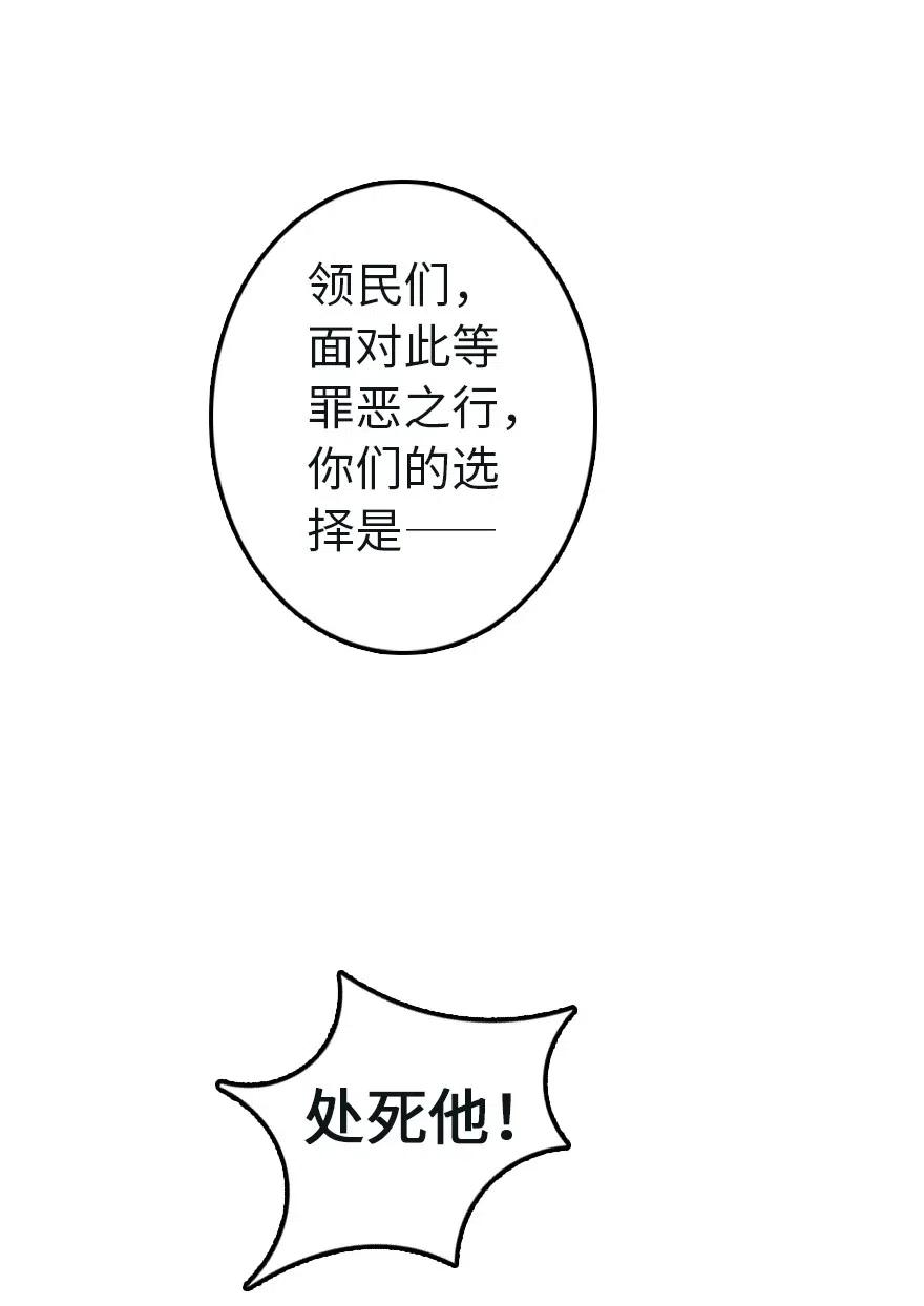 257 魔力连接17