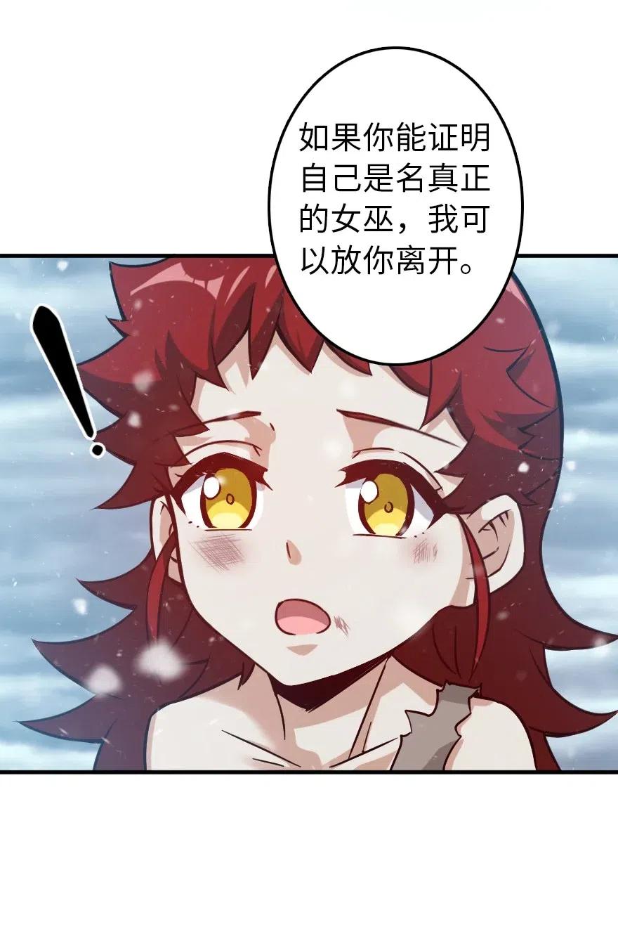 225 白纸22