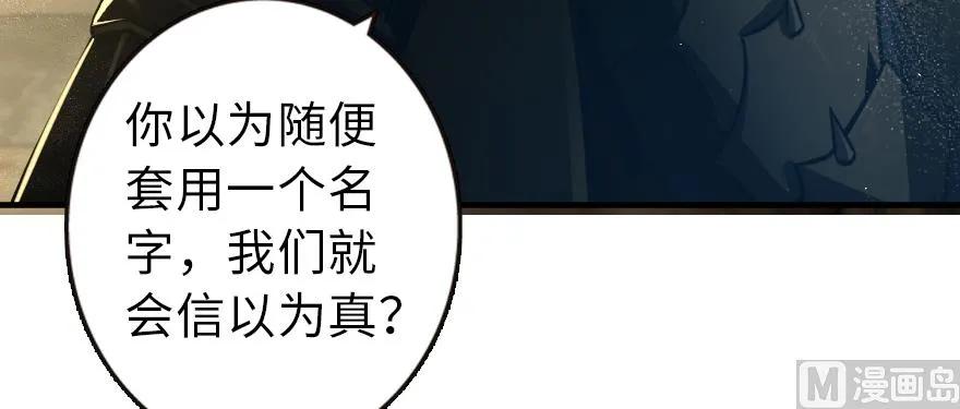 98 灰烬111