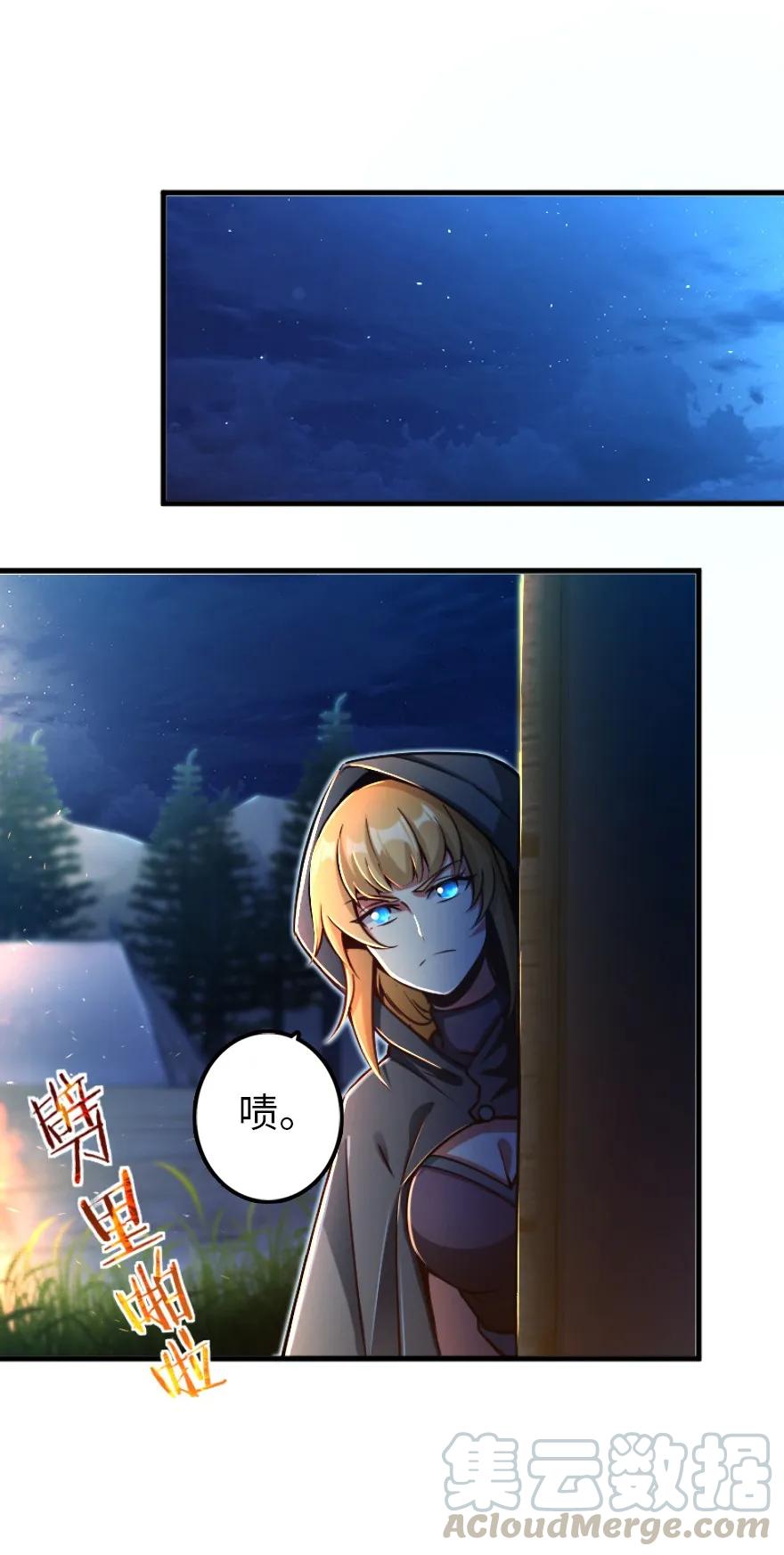 144 归途前夕6
