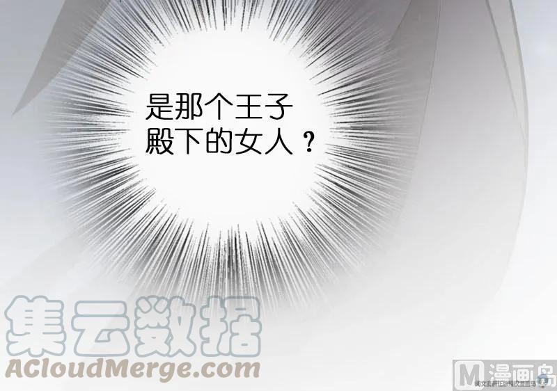 68 强拆不需要理由88