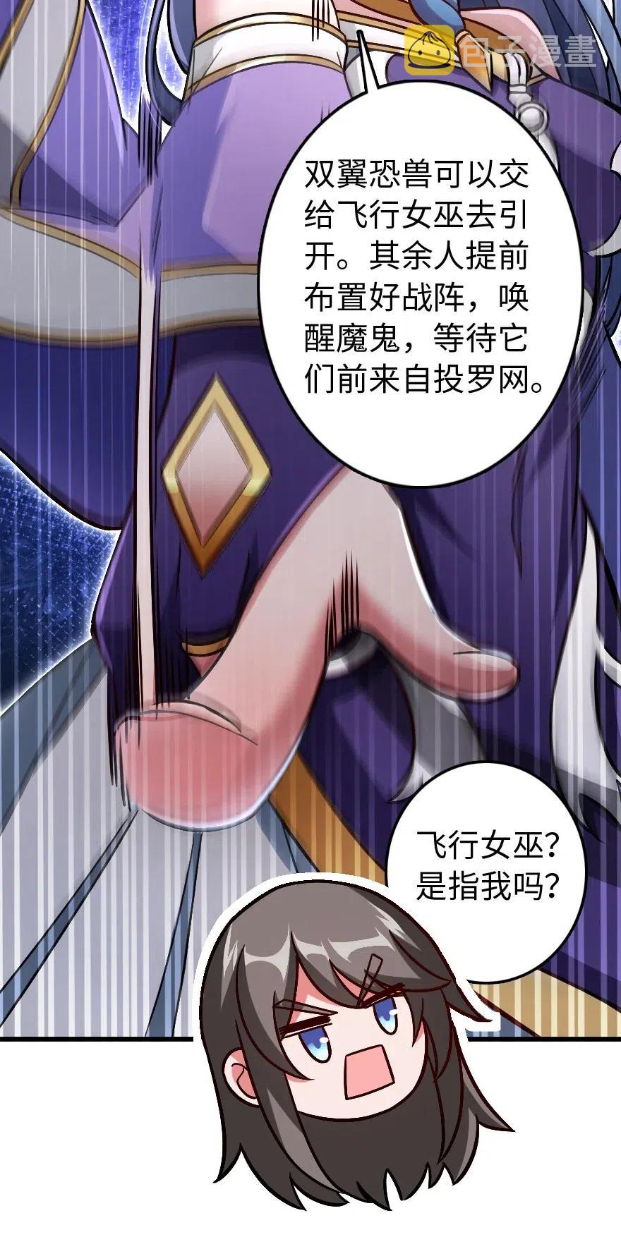 220 我是这么相信的16