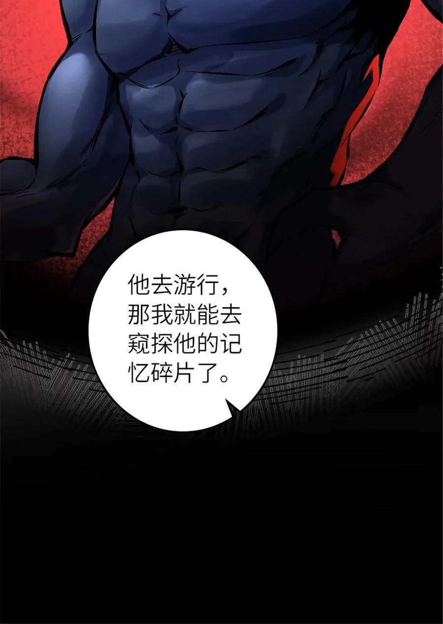 572 巅峰行动37