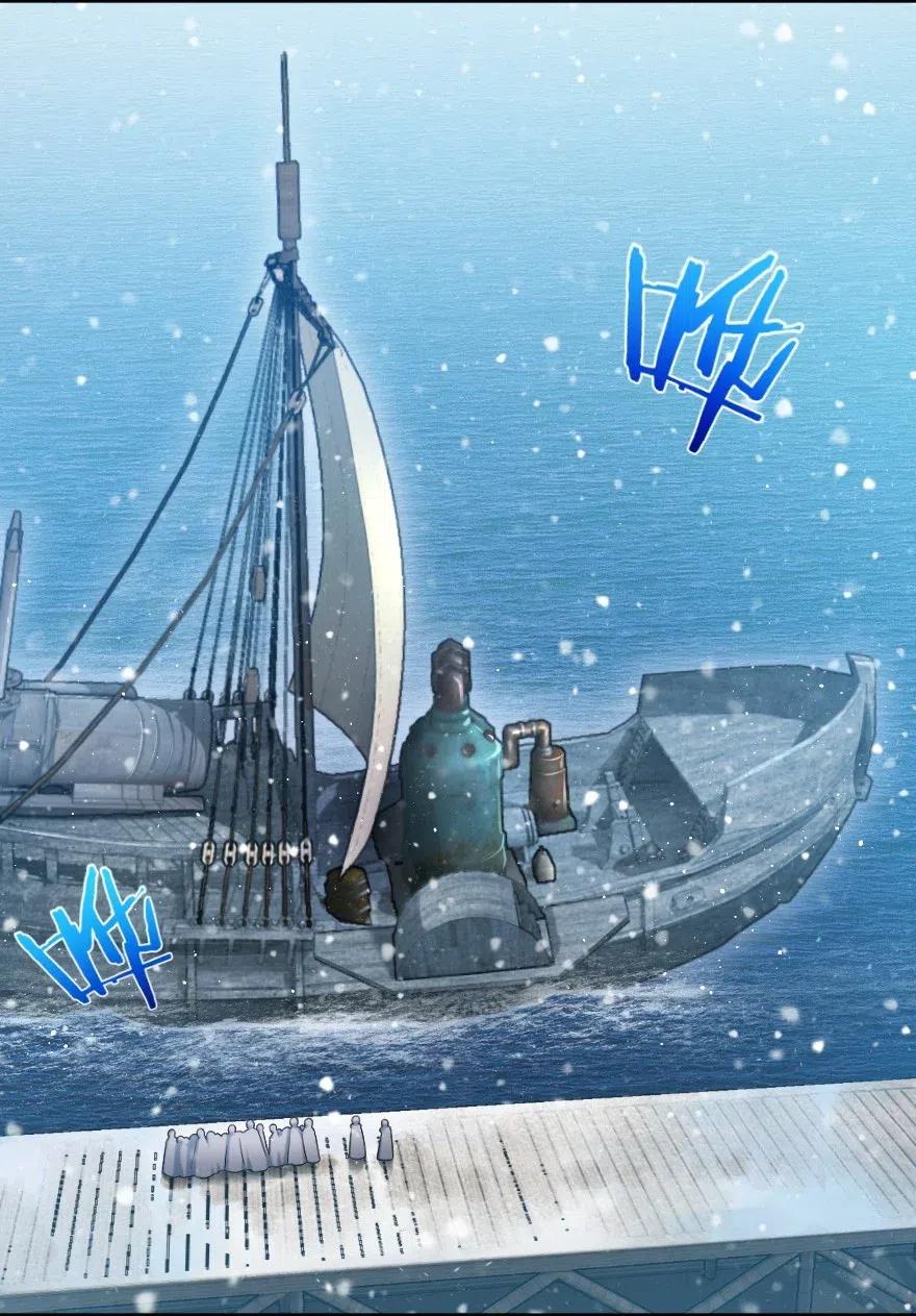 241 雪林深处5