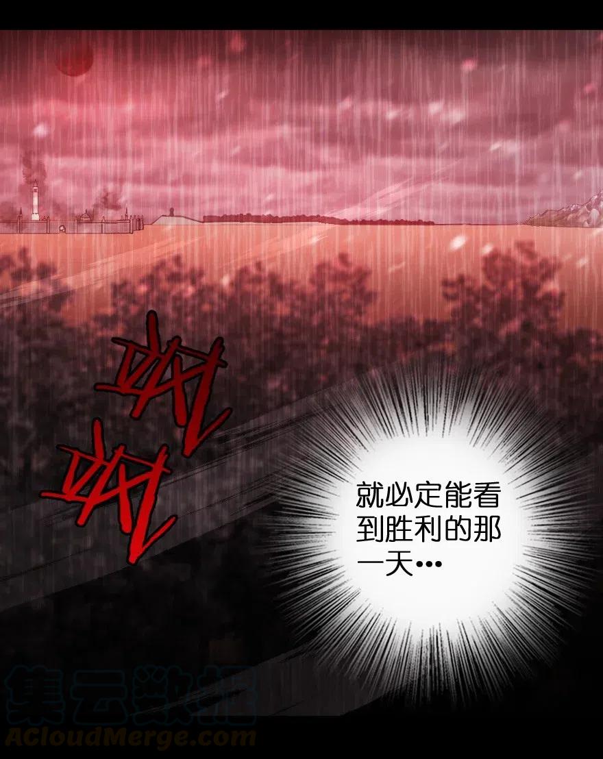 213 将这声音传递下去8