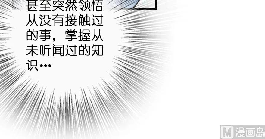 96 甘甜58