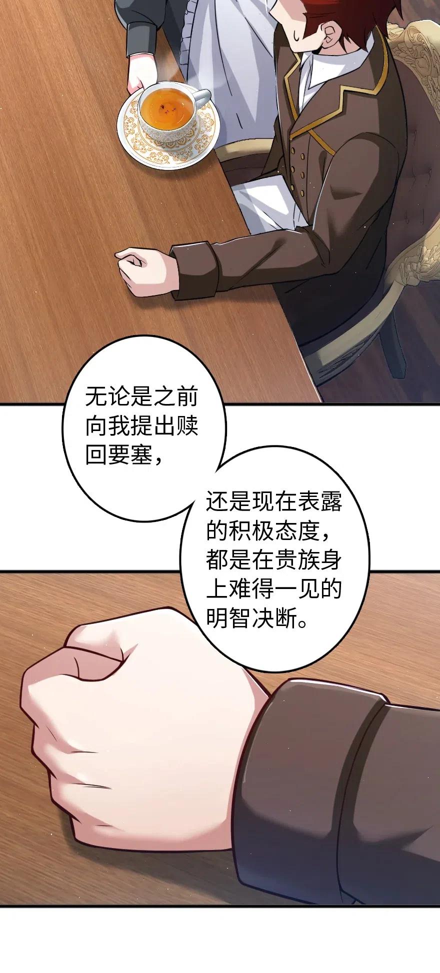 226 查漏补缺8