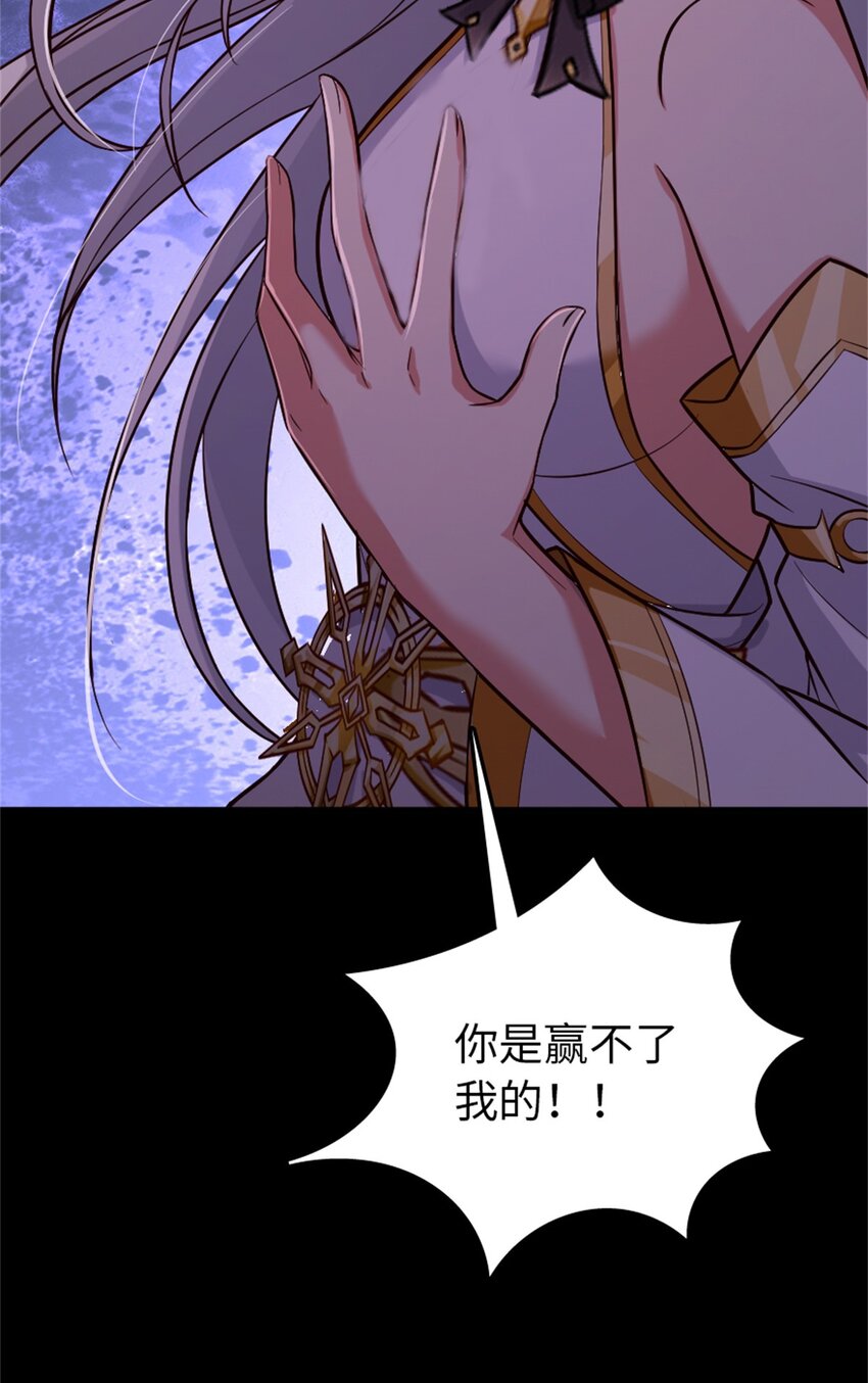 353 压倒性不利31