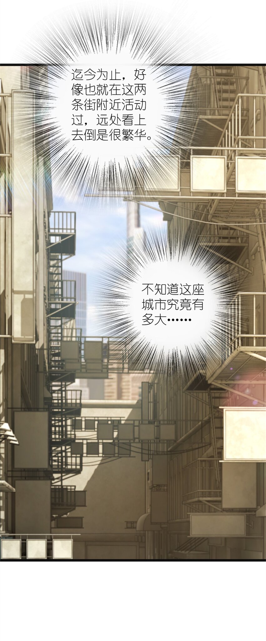 369 武道家嘉西亚19