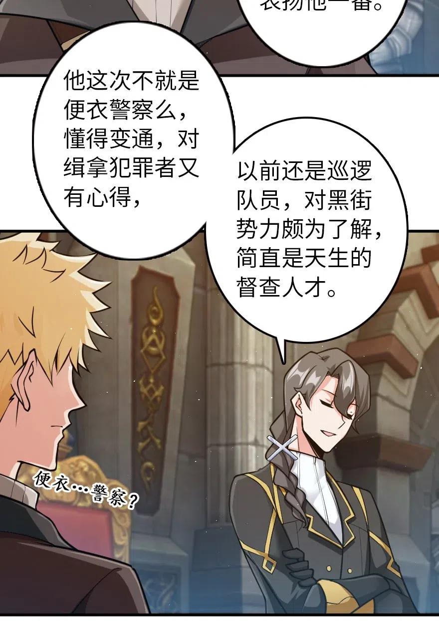 266 阴云32