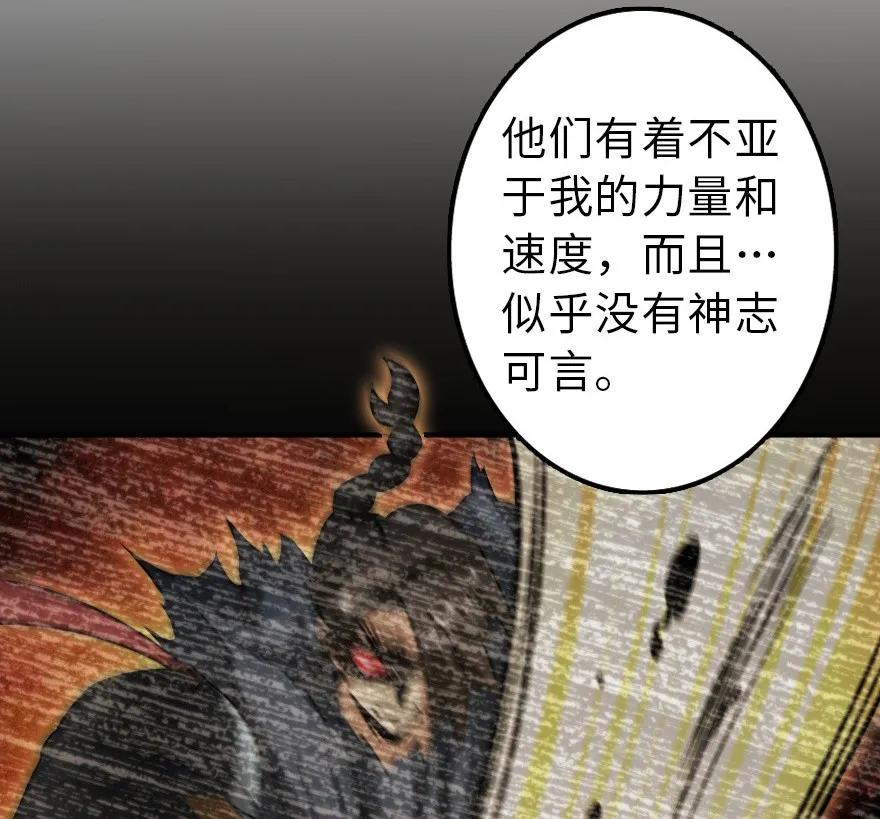 102 你还记得我吗？47