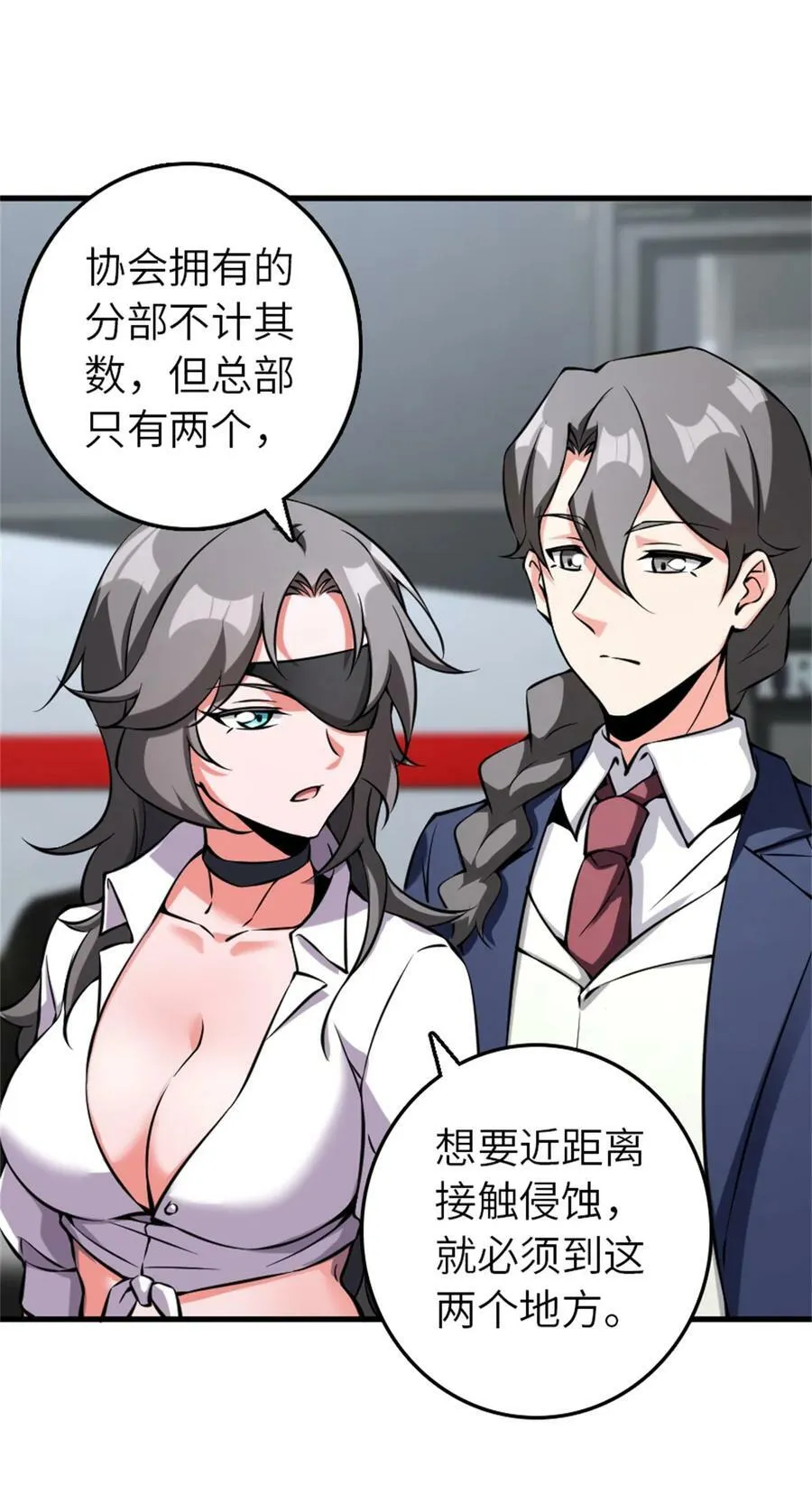 502 演讲16