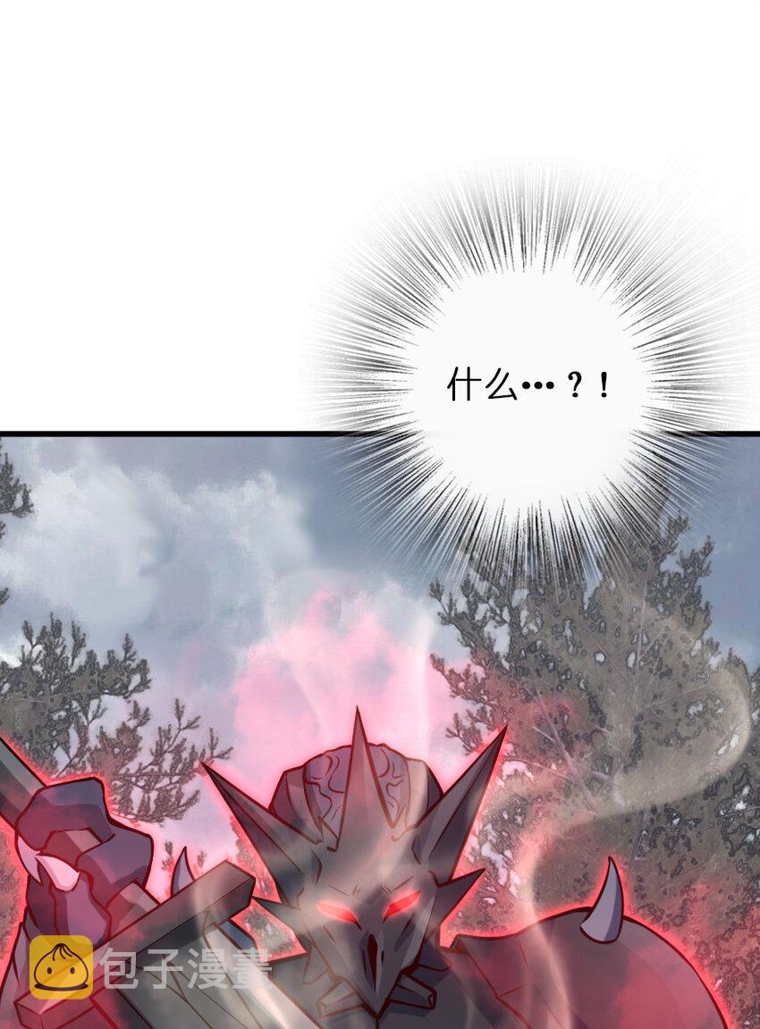 320 强敌当前28