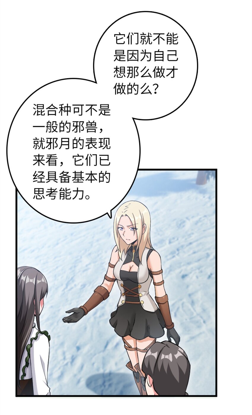 343 回溯40
