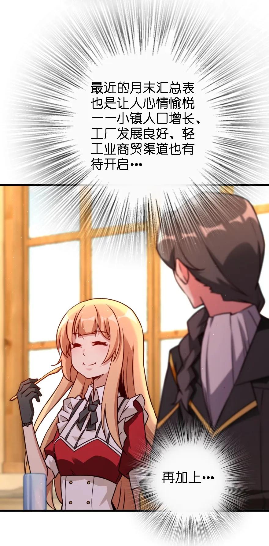 157 遥望号6