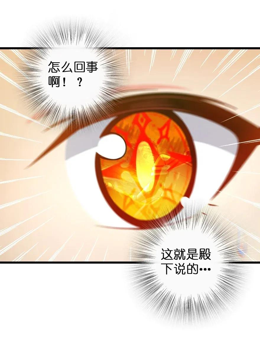 172 战列线57