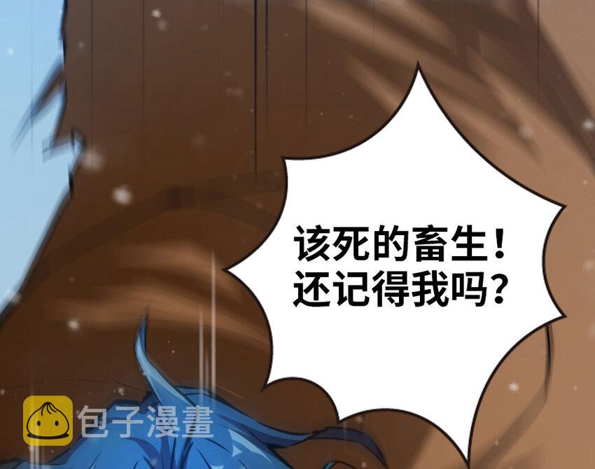 47 激战56