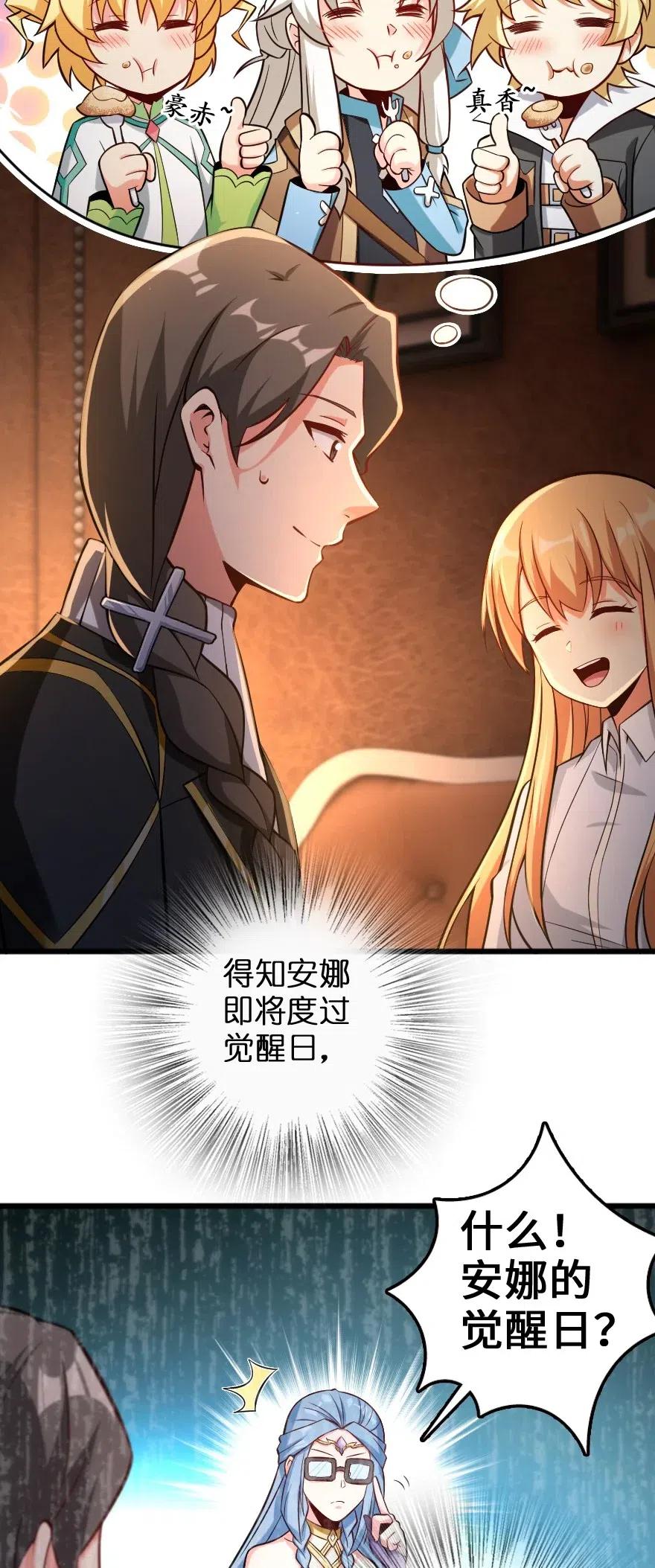 250 一言为定10