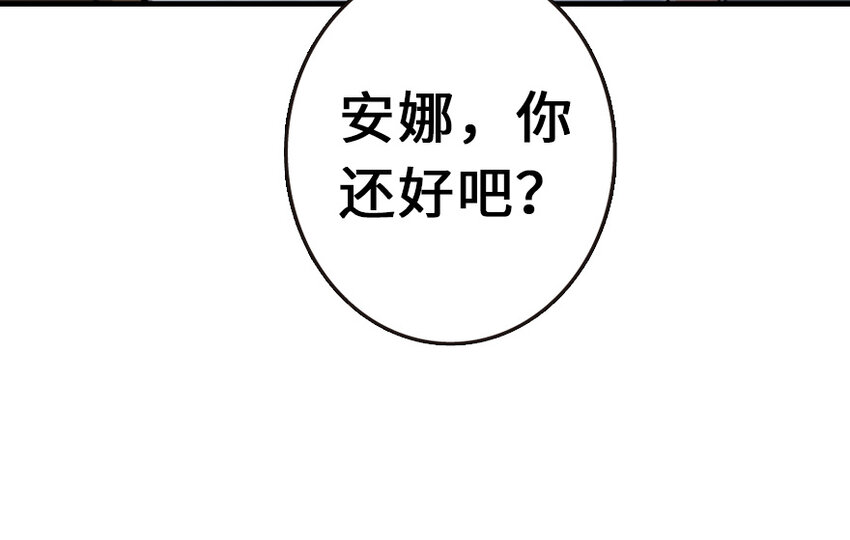 38 女王陛下36
