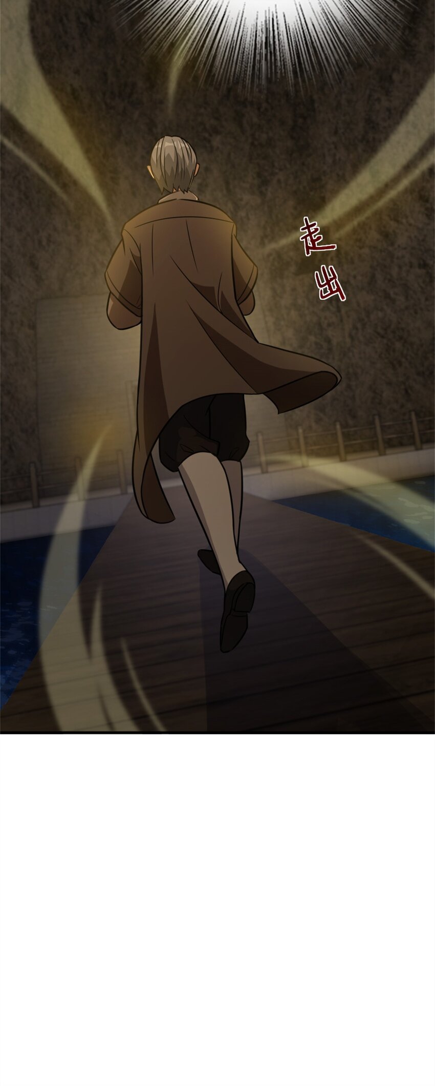 368 真神？40