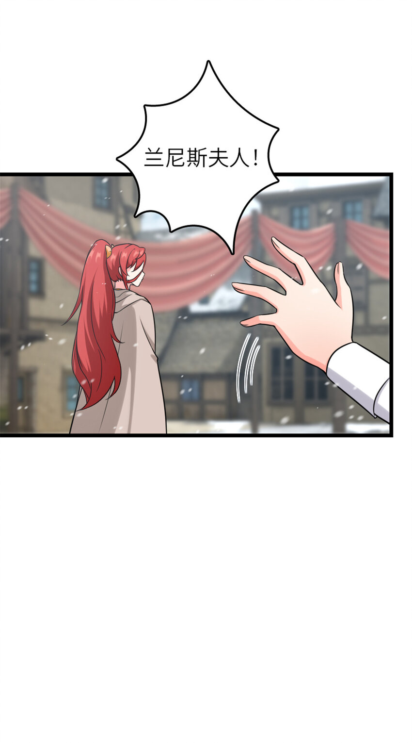 402 贴心52