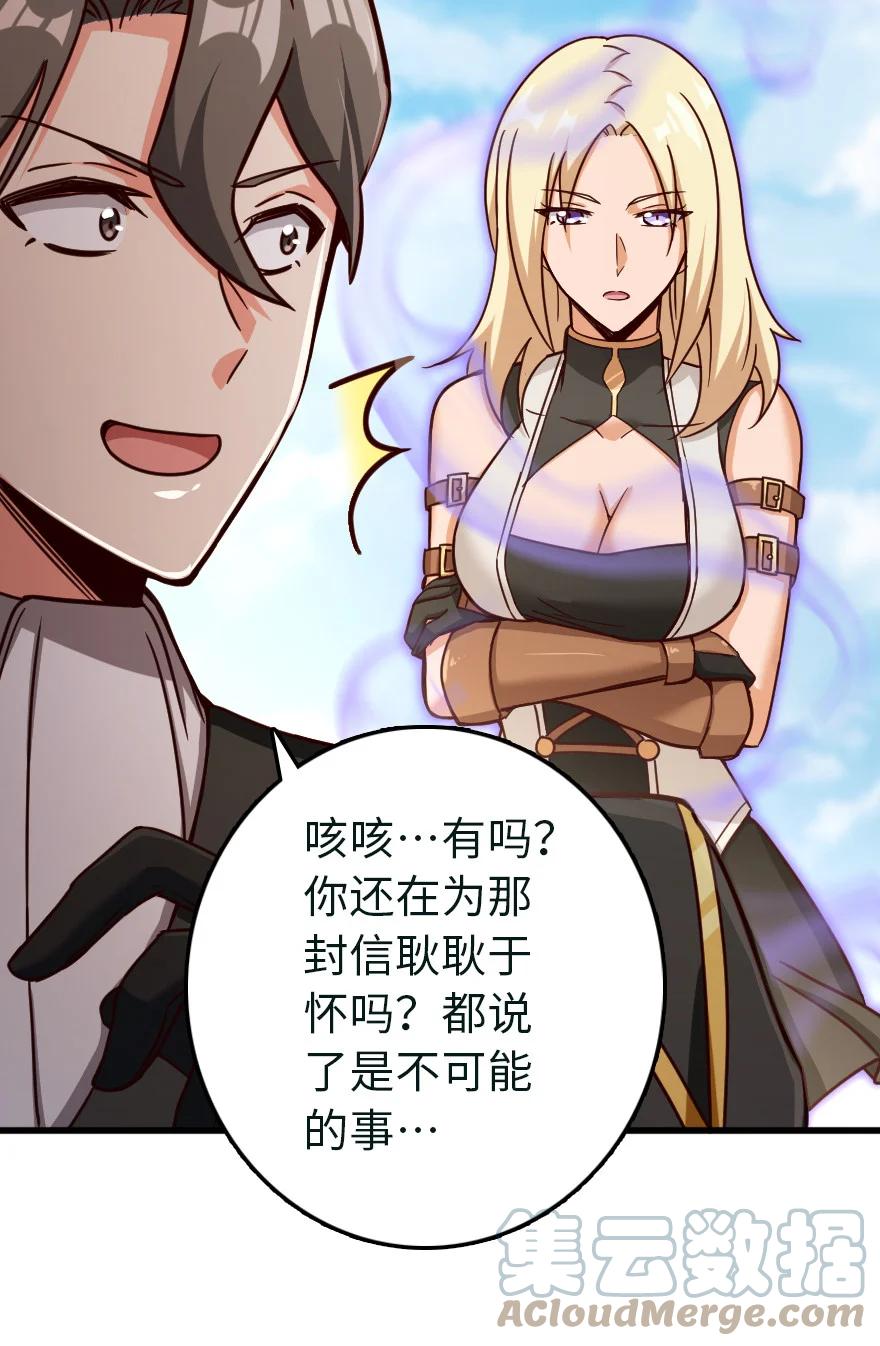337 有诈！27