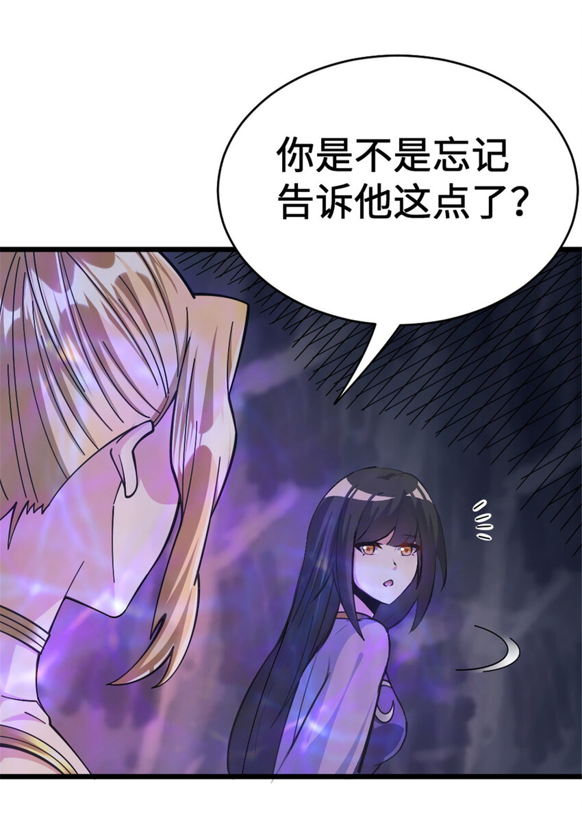 445 毫无动静30