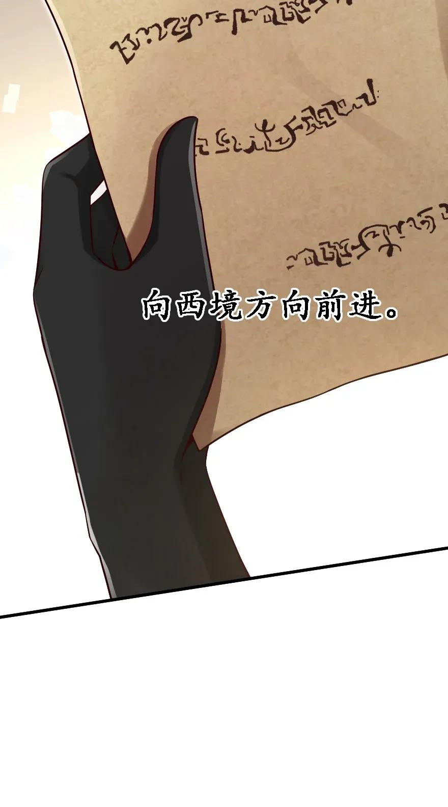 170 剧院冲突17