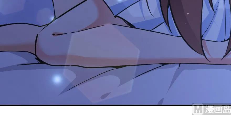 88 超凡者？96