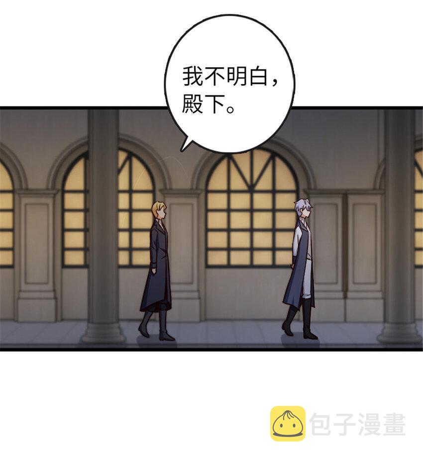 329 陌生16