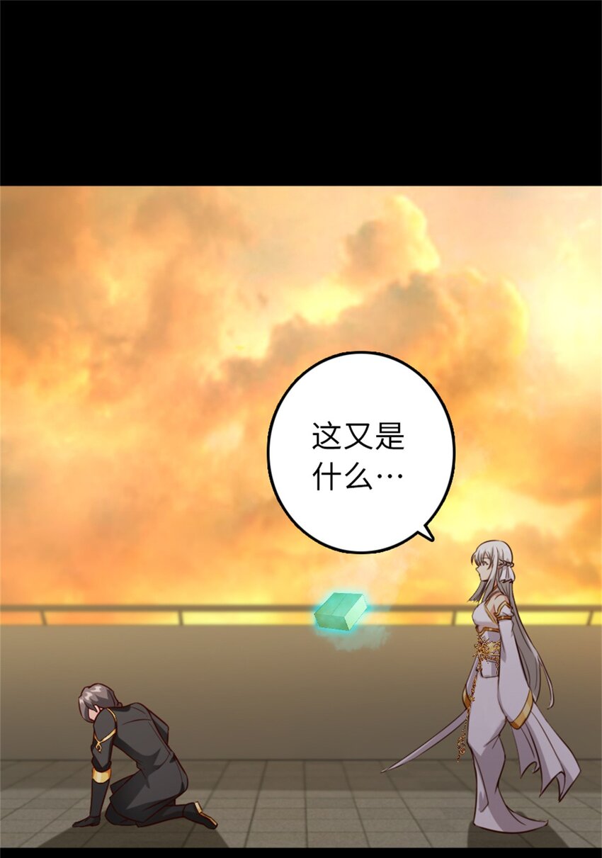 353 压倒性不利33