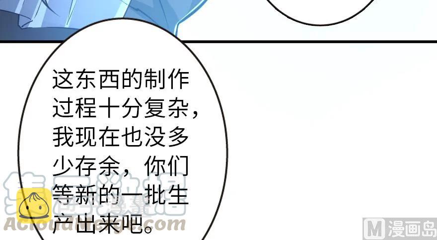 95 私人情报10