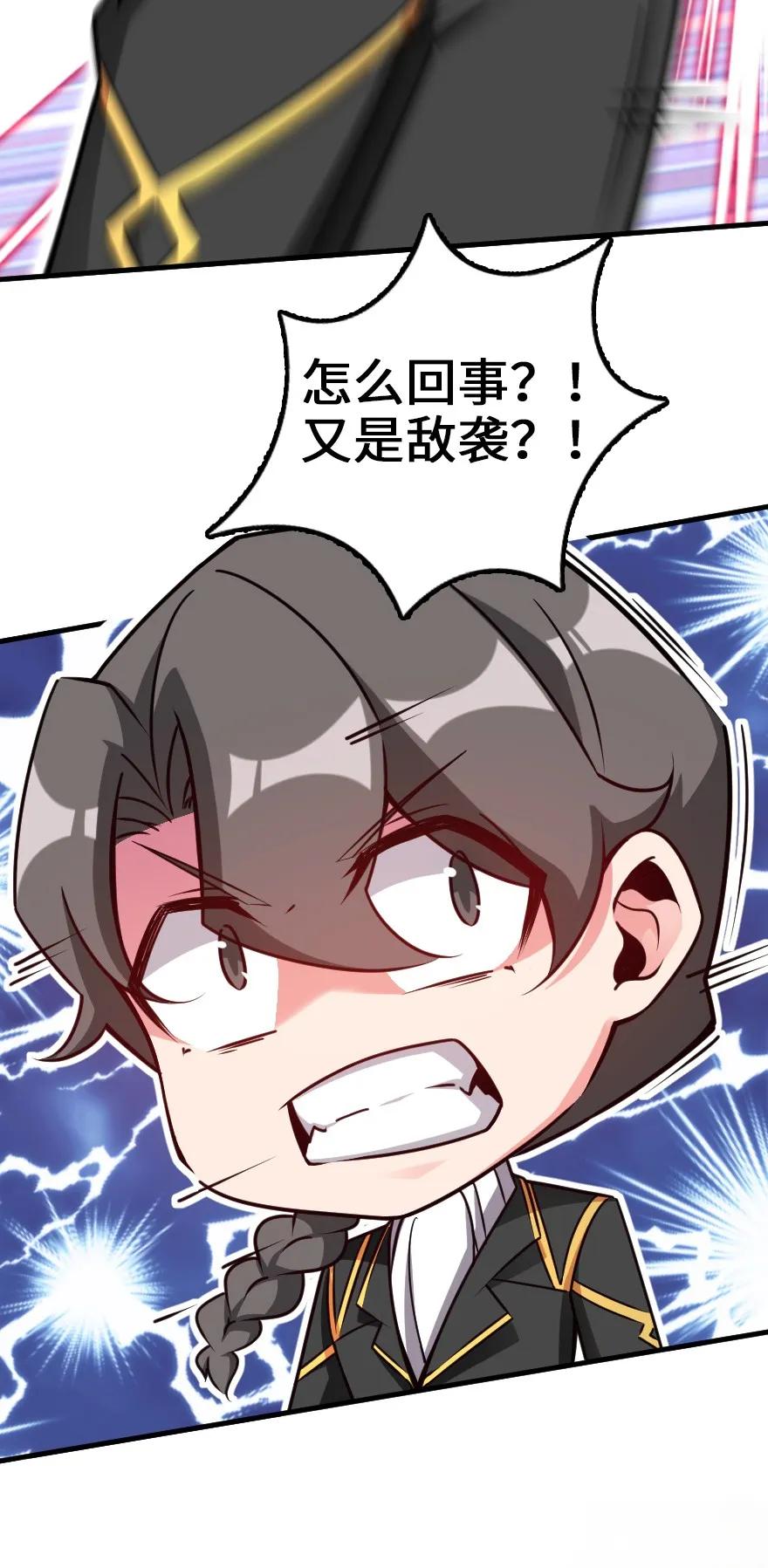 149 化学事故18