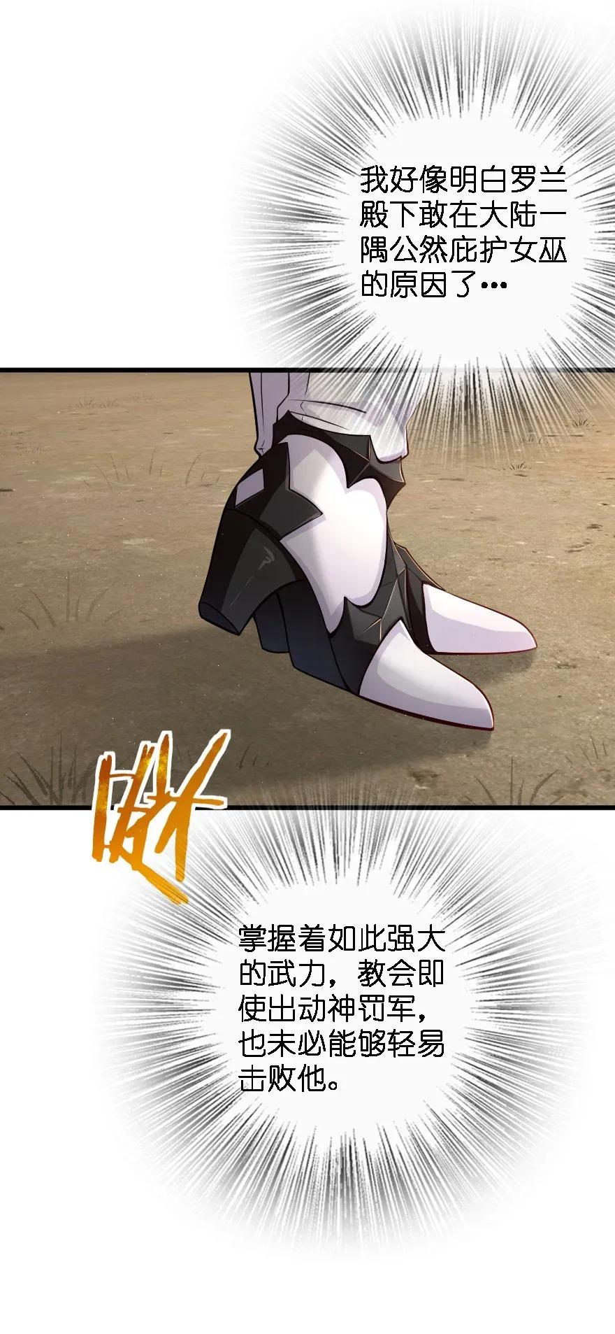 173 赤水河伏击战22