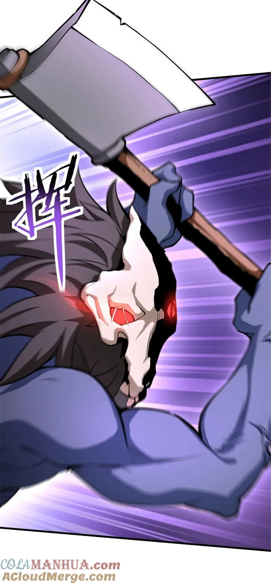 525 角逐蛮荒24