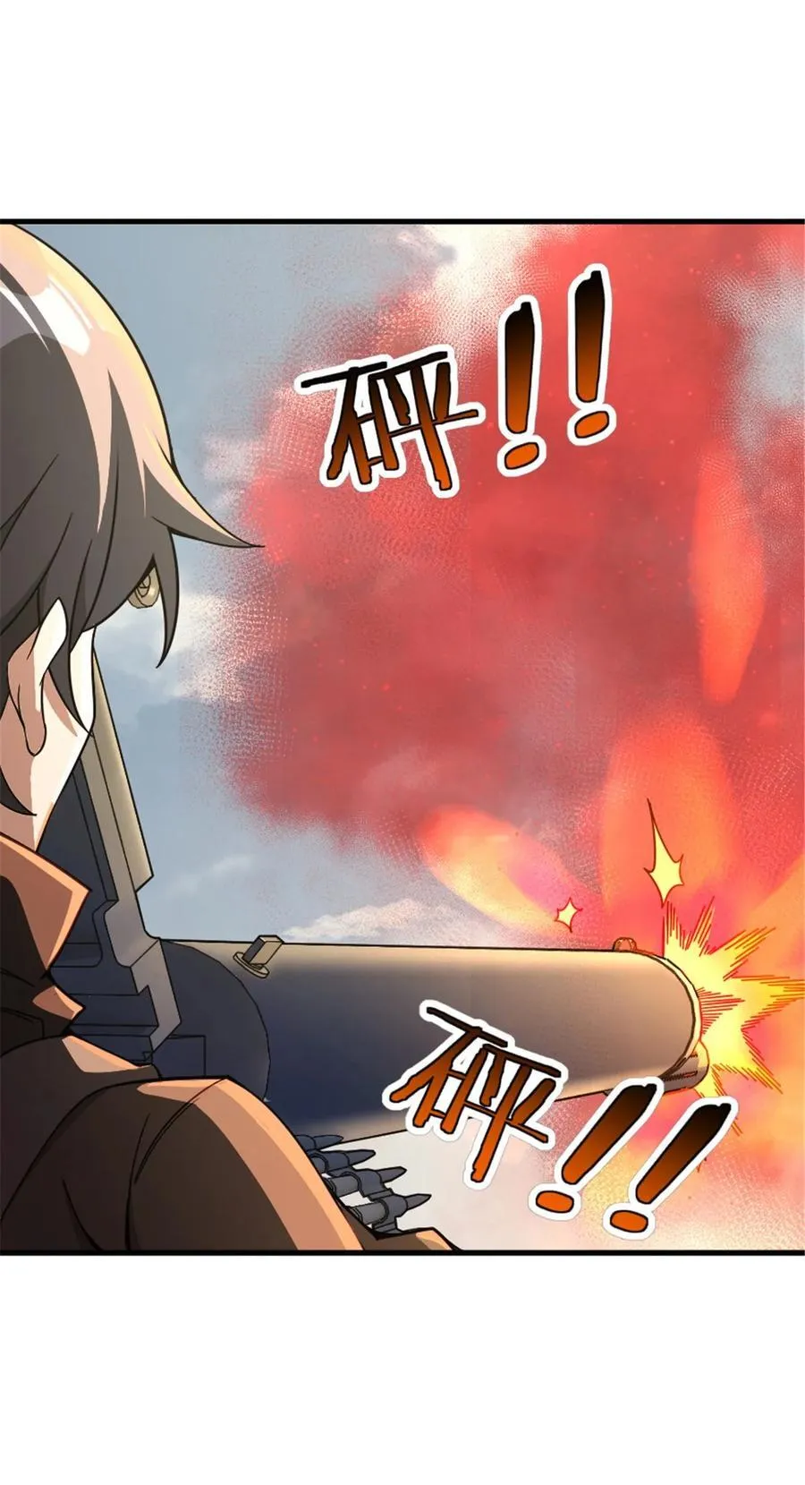 541 边境防空战（上）22