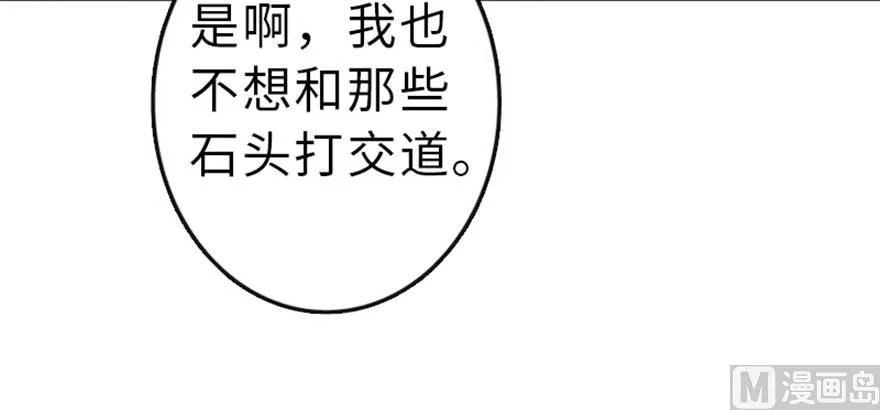 66 心牢71