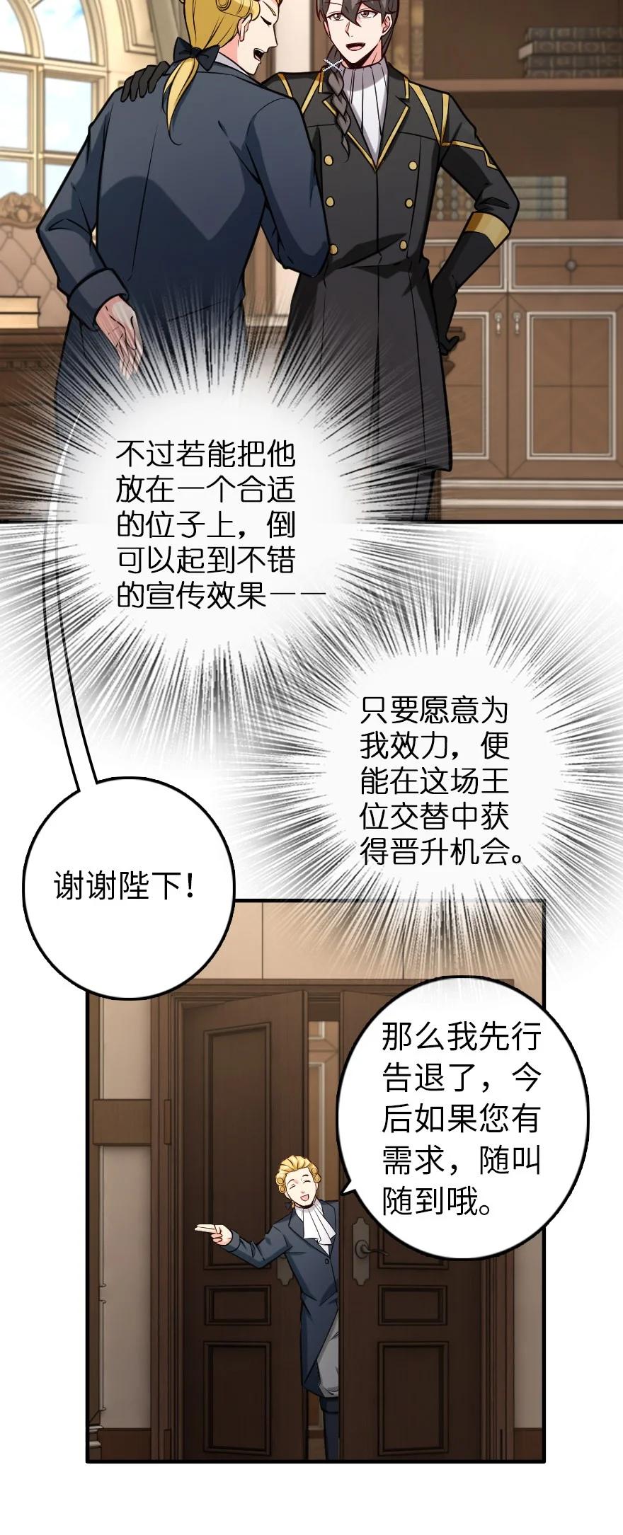 299 老友来访25