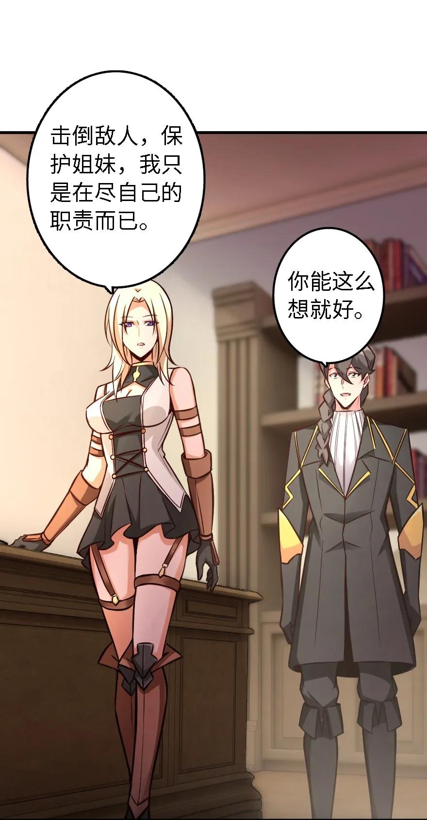 150 仅此而已31