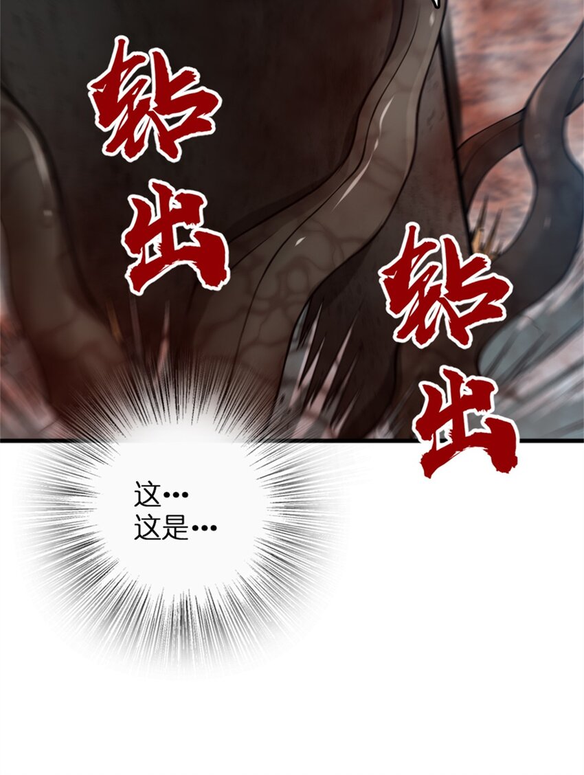 343 回溯32