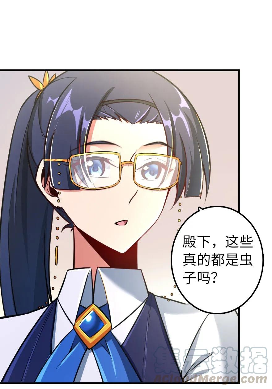 129 显微镜18