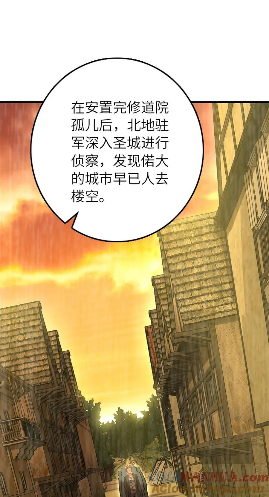 522 被感谢的人30